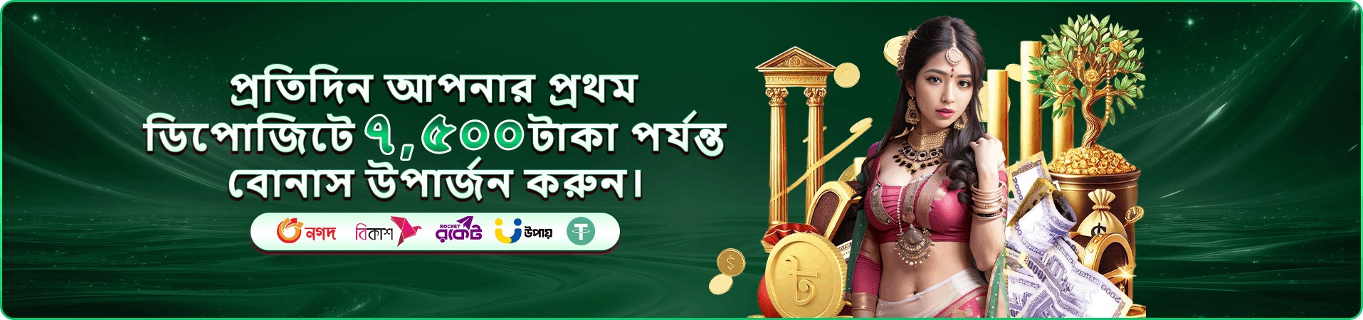 99k casino টেবিলের দৃশ্য
